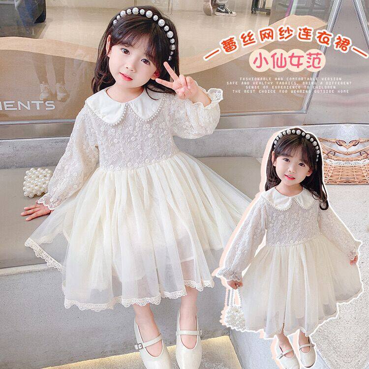 女童春装洋气连衣裙2025新款韩版儿童蕾丝纱裙宝宝春秋季公主裙子