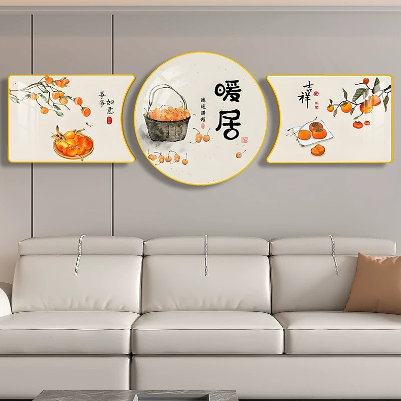 客厅装饰画轻奢沙发后背景墙大气现代装饰画