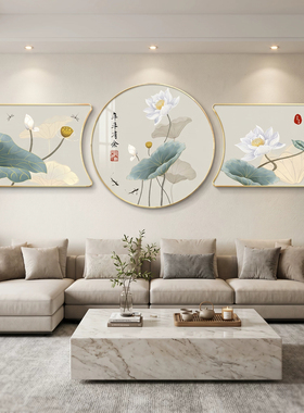 新中式客厅装饰画沙发背景墙挂画荷花三联画现代简约大气晶瓷壁画