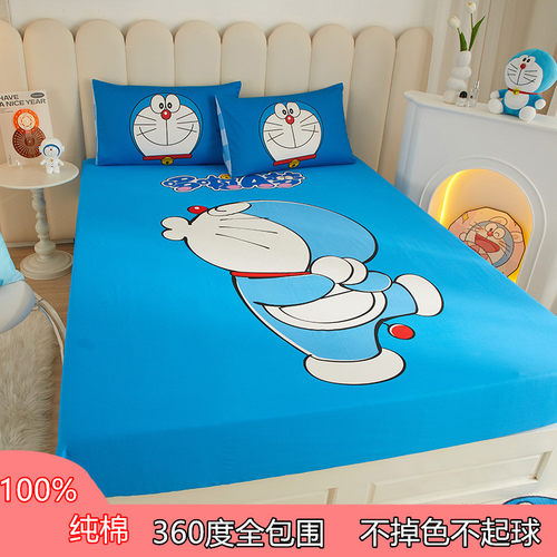 100%纯棉不掉色不起球