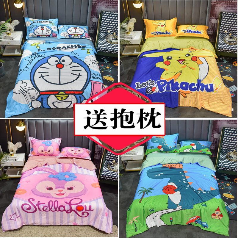 卡通水洗天丝皮卡丘夏被冰丝空调被儿童男女孩夏凉被四件套薄被芯