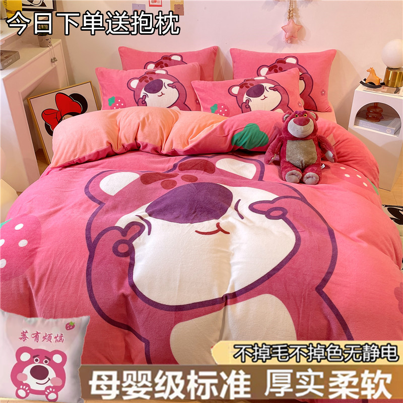 高克重加厚牛奶绒不掉色不掉毛