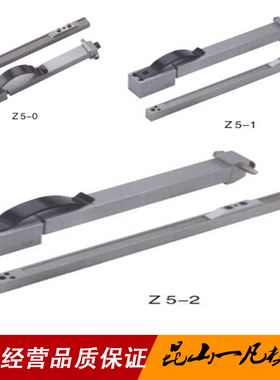 STRACK标准模具锁模扣扣机 机械开闭器拉钩 锁模器Z5-0 Z5-1 Z5-2