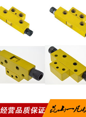 机械开闭器 C-MPSLB模具锁模扣 DTP08黄色拉钩边锁 JH066扣模器