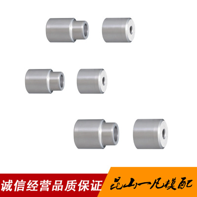 TPNFCX定位柱组件精密圆形定位