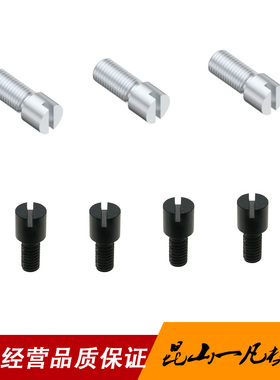 Y071A节流阀 料口流道截流阀门分流块活动块RRCB流道流量调整螺栓