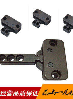 模具开闭器 JH063扣模器边锁 DTP04A模具锁模扣机 台湾原装锁模器