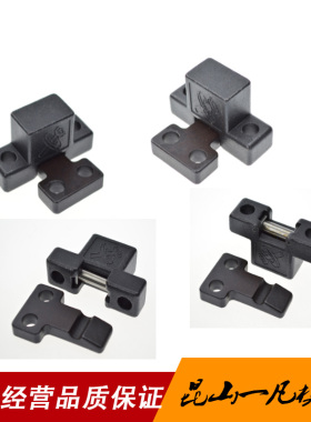 模具开闭器 模具锁模扣 JH064锁模器 扣机 边锁铁拉钩DTP07A 07B