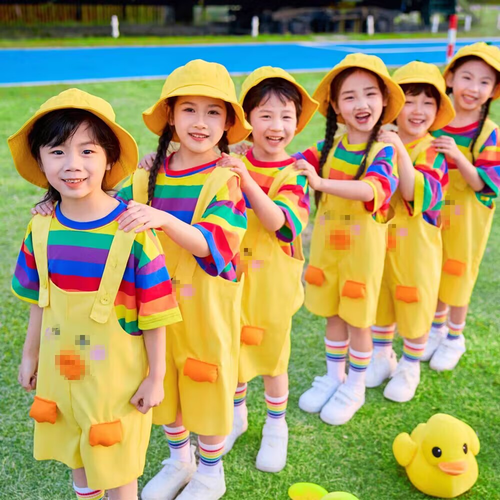 六一儿童演出服彩虹色卡通小黄鸭背带裤男女幼儿园表演服套装