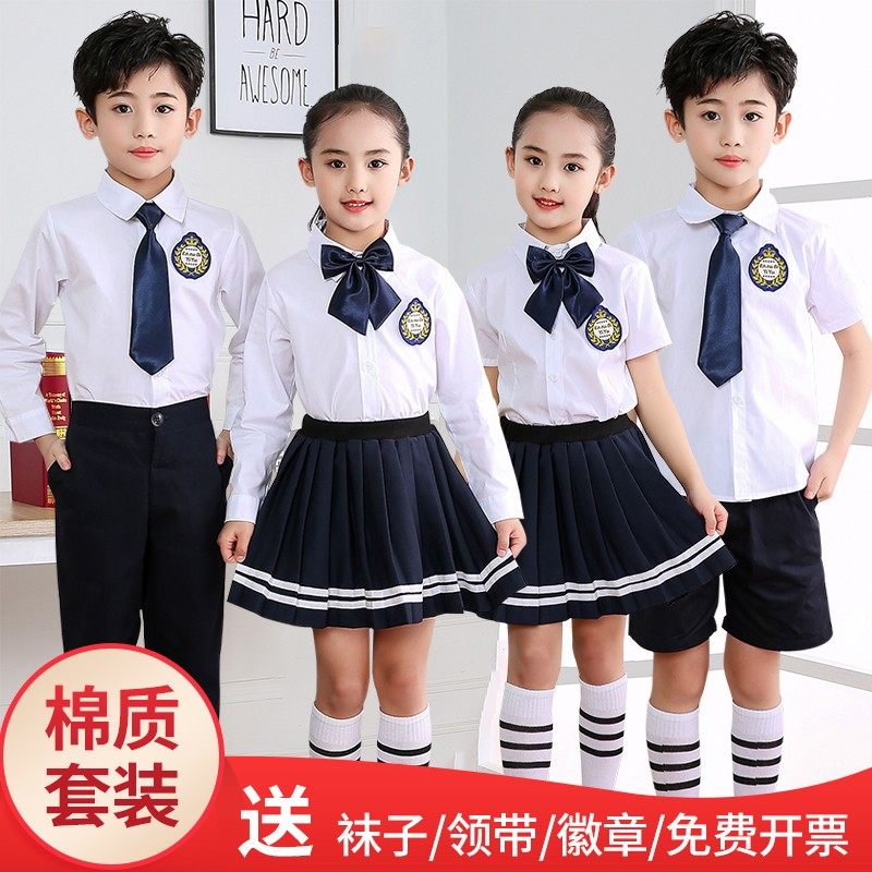 中小学生大合唱表演服装英伦风校服诗歌朗诵演出服儿童幼儿园园服