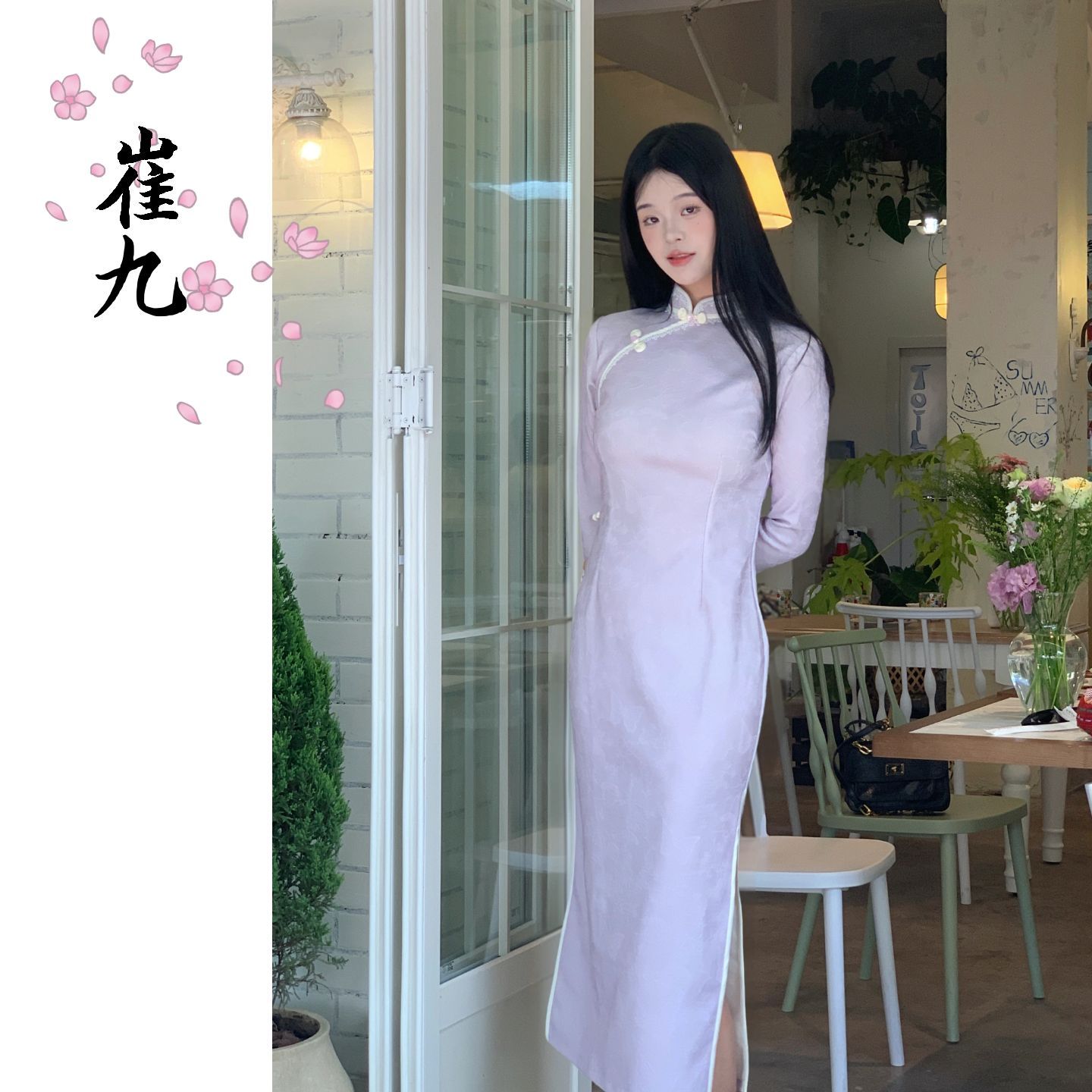 EACH崔九【紫苏】秋冬新中式国风改良旗袍浅紫色少女纯色连衣裙