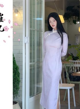 EACH崔九【紫苏】秋冬新中式国风改良旗袍浅紫色少女纯色连衣裙