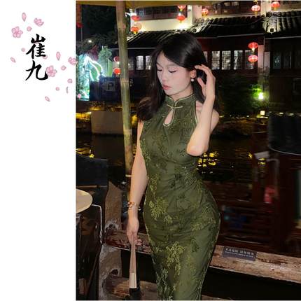 EACH崔九【繁枝】新中式改良旗袍女提花绿色复古挂脖连衣裙长裙