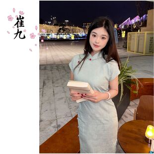 EACH崔九【碧空】春夏款连衣裙文艺苏式江南新中式全开襟古法旗袍