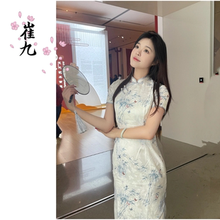 EACH崔九【蝶戏竹中】春夏款连衣裙文艺苏式江南新中式改良旗袍