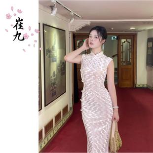 改良旗袍连衣裙女夏季 新中式 国风气质白色长裙 月光绫 EACH崔九