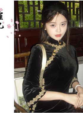 EACH崔九【流光熠熠】春秋薄款长袖连衣裙黑色显瘦新中式改良旗袍