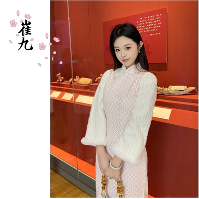 EACH崔九小个子秋冬全开襟旗袍