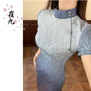 EACH崔九【寄信予风】新中式改良旗袍女夏渐变蓝色格子气质连衣裙