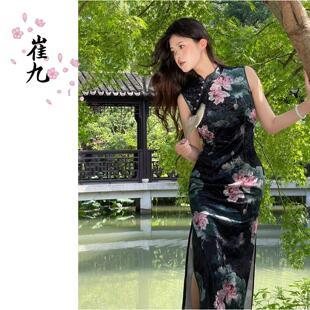 无袖 EACH崔九 改良旗袍裙女夏季 新中式 气质连衣裙长裙 荷蔓蔓