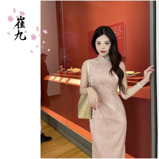 EACH崔九【玉柔】春夏款连衣裙文艺苏式江南气质新中式改良旗袍