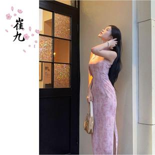 改良旗袍优雅粉色少女挂脖连衣裙长裙 新中式 EACH崔九 公主假日