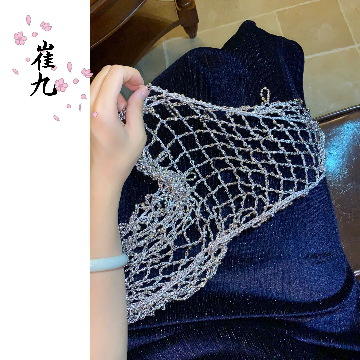 EACH崔九【琉璃光】镂空清冷风披肩blingbling出片神器遮手臂