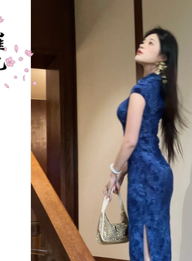 EACH崔九【蓝闪蝶】新中式改良旗袍连衣裙国风气质夏季蓝色长裙