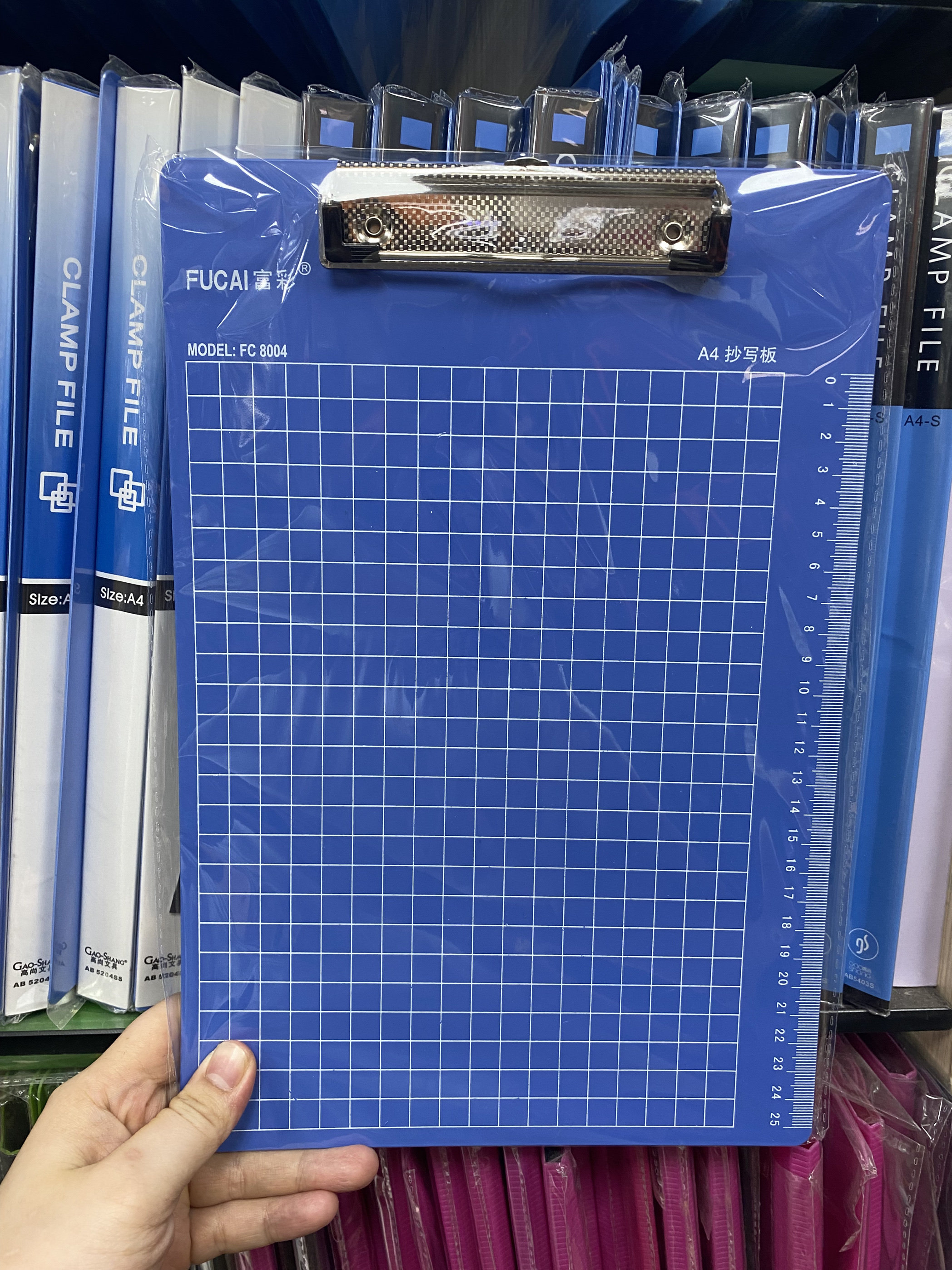 加厚a4板夹文件夹板书写板写字夹板垫板硬塑料夹点菜菜单夹A5票据,文具电教/文化用品/商务用品,文件夹/试卷夹,淘宝优惠券,粉丝福利购,淘宝优惠卷