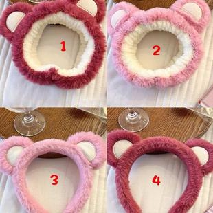 M家粉丝福利 联系客服可领取喔