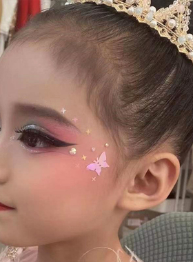 幼儿园儿童演出舞台妆立体眼妆亮片蝴蝶贴片亮钻星星脸贴饰品