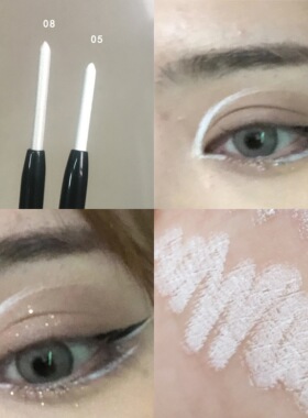 欧美亚裔拽姐妆 卧蚕笔卧蝉笔珠光眼影棒防水提亮高光眼影平替