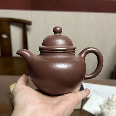 宜兴紫砂壶原矿紫泥家藏老料紫泥手工制紫砂壶茶具掇球壶220cc