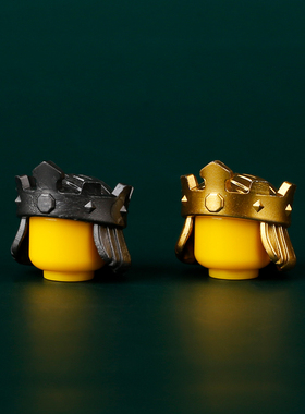 MOC中世纪城堡国王皇冠帽 71015 人仔配件小颗粒积木兼容