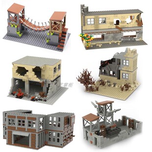 MOC碉堡吃鸡建筑人仔游戏废墟战场景仓库楼房小颗粒拼装积木玩具
