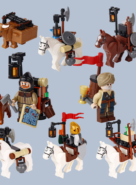 MOC中世纪城堡场景摆件牛车马旅行兵器士兵人仔兼容颗粒积木玩具