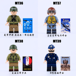 二战军事德美英法海军潜艇士兵人仔飞行员武器小颗粒拼装积木玩具