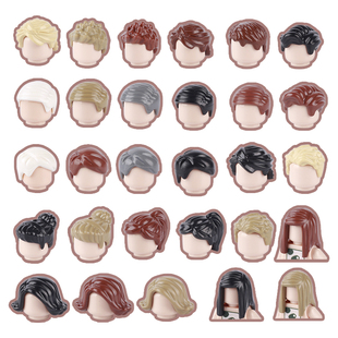 MOC发型15673人仔头发法式 辫短发92083男女小颗粒积木兼容