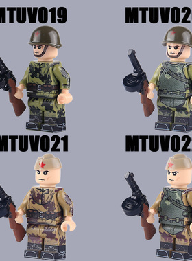 艺小生二战苏军事迷彩士兵积木UV印刷人仔配件头盔小颗粒拼装玩具