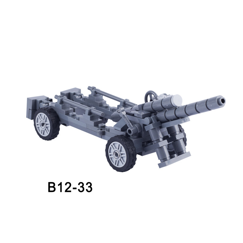 兼容乐高军事人仔积木苏军sfh榴弹大炮高射炮拼装儿童小颗粒玩具