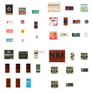 MOC军事人仔口粮食物印刷俄国法军美军篝火小颗粒拼插积木兼容