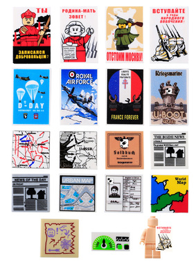 MOC二战军事战争美法德地图海报士兵人仔印刷配件小颗粒积木玩具