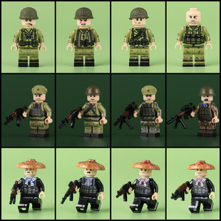 MOC南疆卫士兵武器积木UV军事人仔配件边境战士小颗粒玩具艺小生