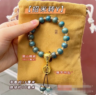 宫廷离火同款香灰瓷多宝多宝瓷珠彩瓷蓝山楂瓷手串男女情侣款陶瓷