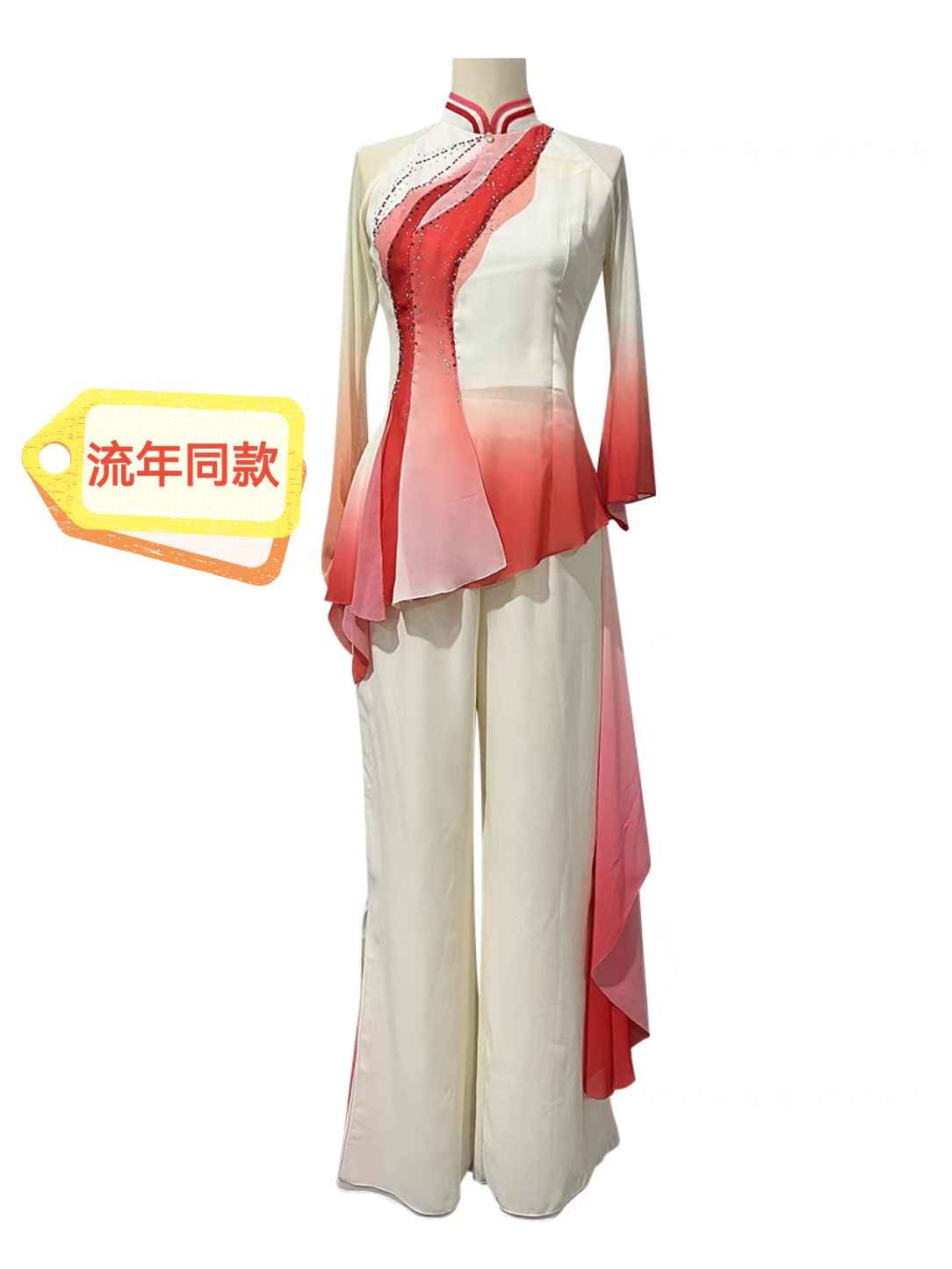 胶州舞蹈演出服学生艺考舞台表演服装成人秧歌舞考级练功服女定制