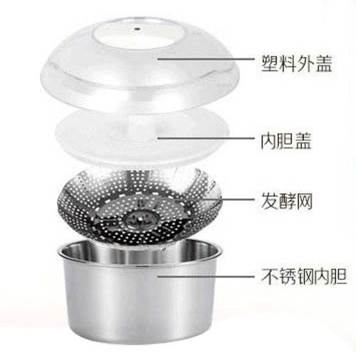 原装配件不锈钢内胆纳豆机