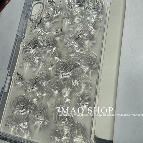 透明玫瑰华为MatePad笔槽保护套
