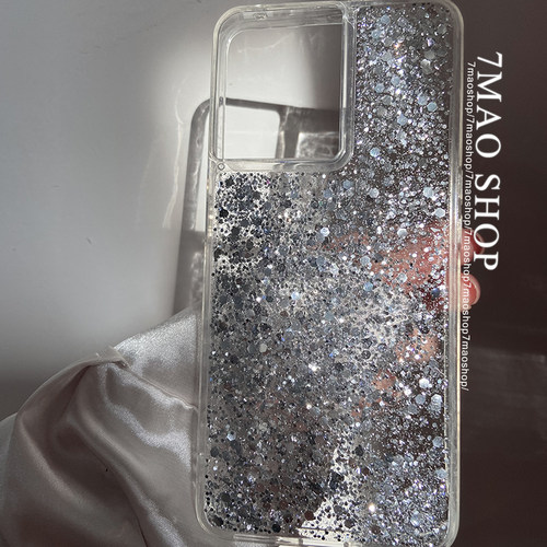 Bling银色ins风iPhone手机壳