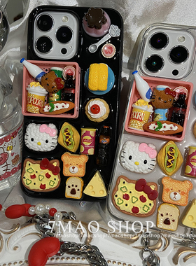 【可爱便当】立体食玩手机壳适合苹果1617promax仿真零食华为全包