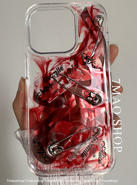 血色真刀片暗黑色别针15适用iphone16promax手机壳s24plus p70pro